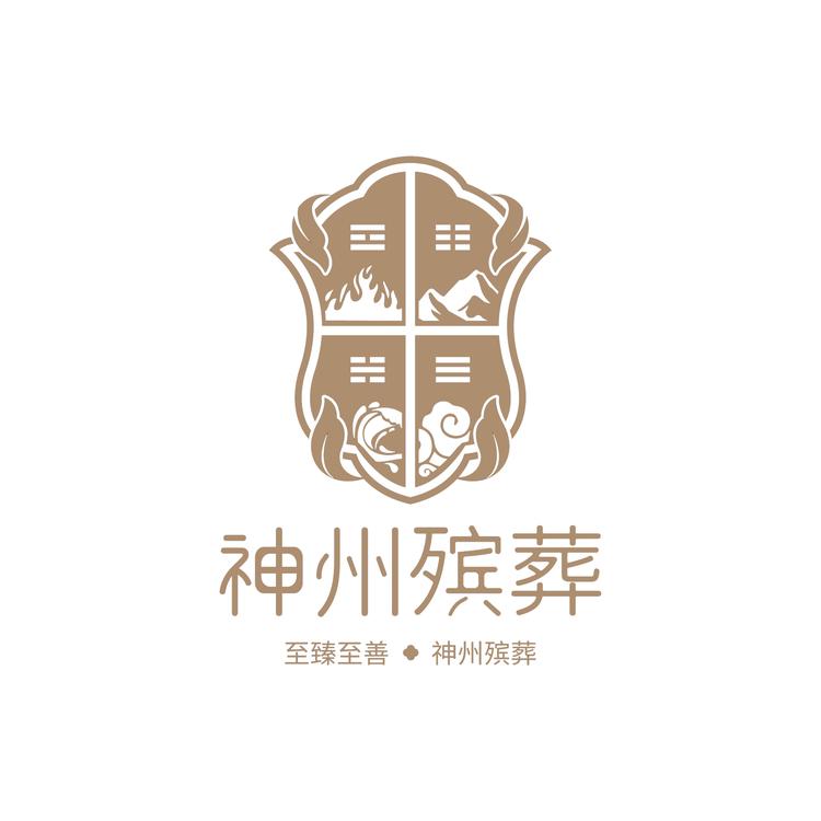 神州线上服务中心