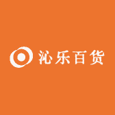 沁乐甄选