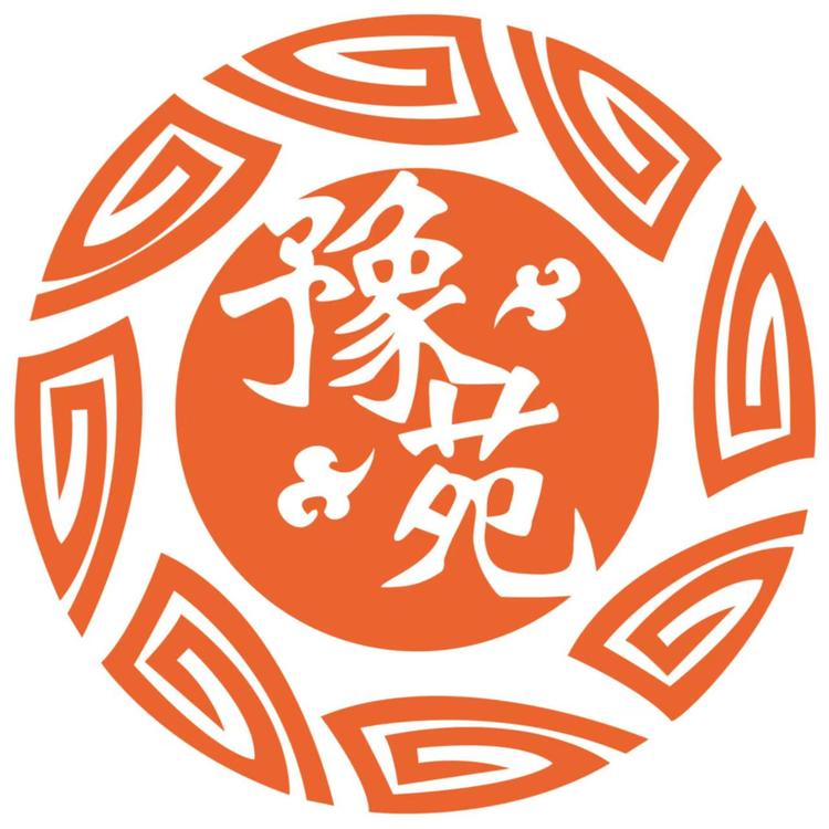 豫苑清真食品