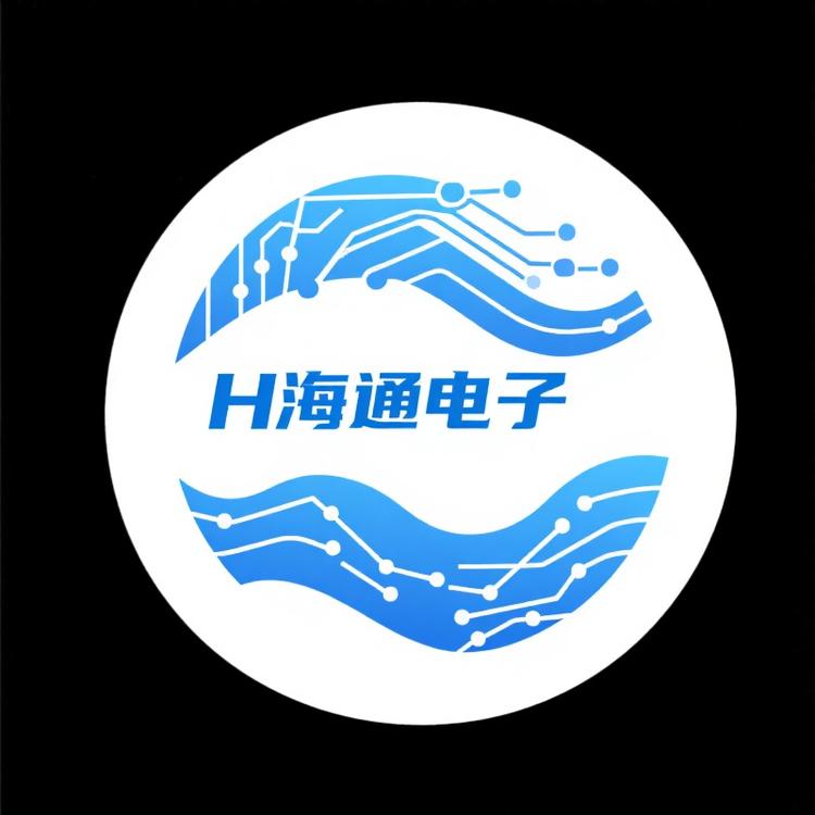 海通电子数码卡