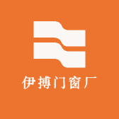 伊搏门窗厂