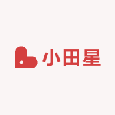 小田星