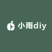 小雨手作DIY工厂