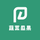 蔬菜瓜果苗圃基地