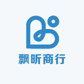 飘昕商行