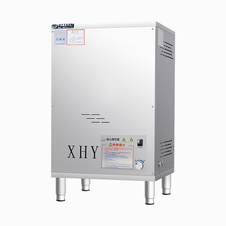 山东厨艺星厨房设备有限公司