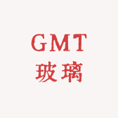 GMT玻璃五金