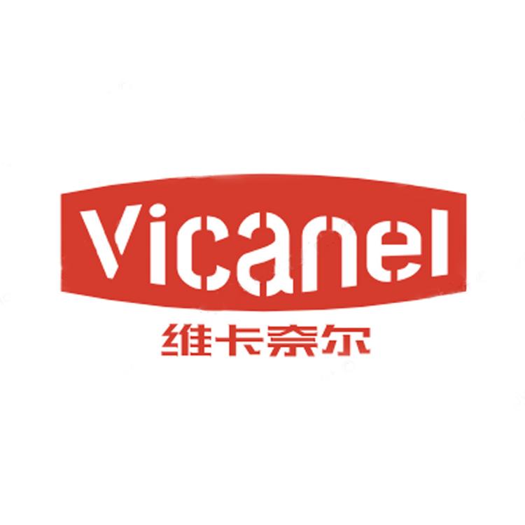 维卡奈尔企业店