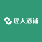 匠人酒铺