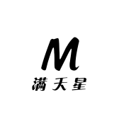 M满天星