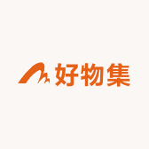 好物集百货商行