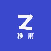 稚雨