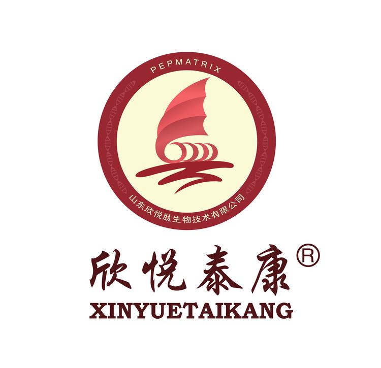 欣悦泰康滋补店