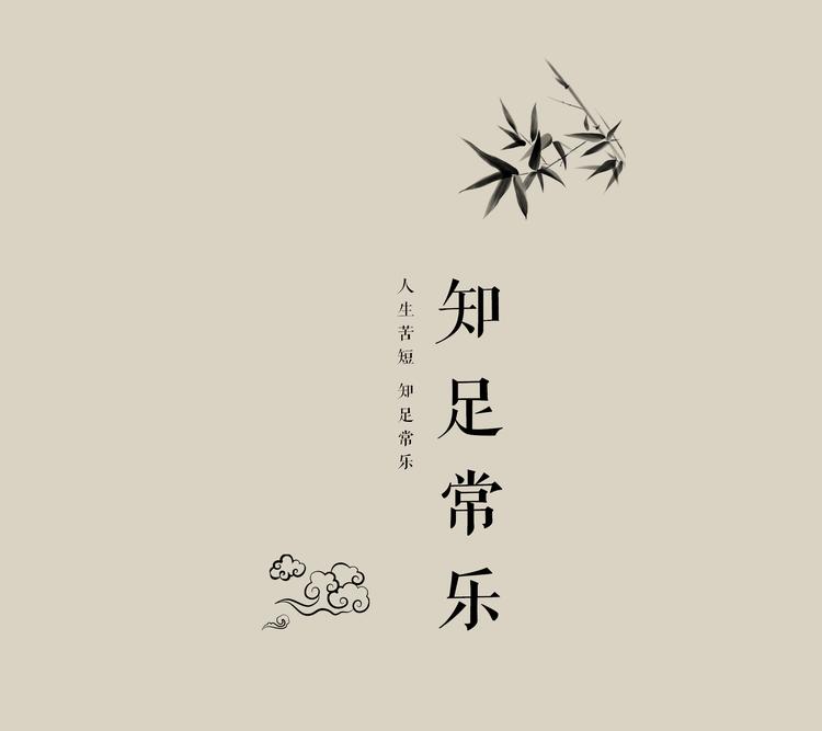 山东欧雅诺农业生物科技有限公司的小店