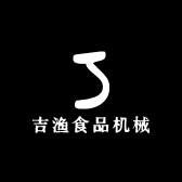 吉渔食品机械