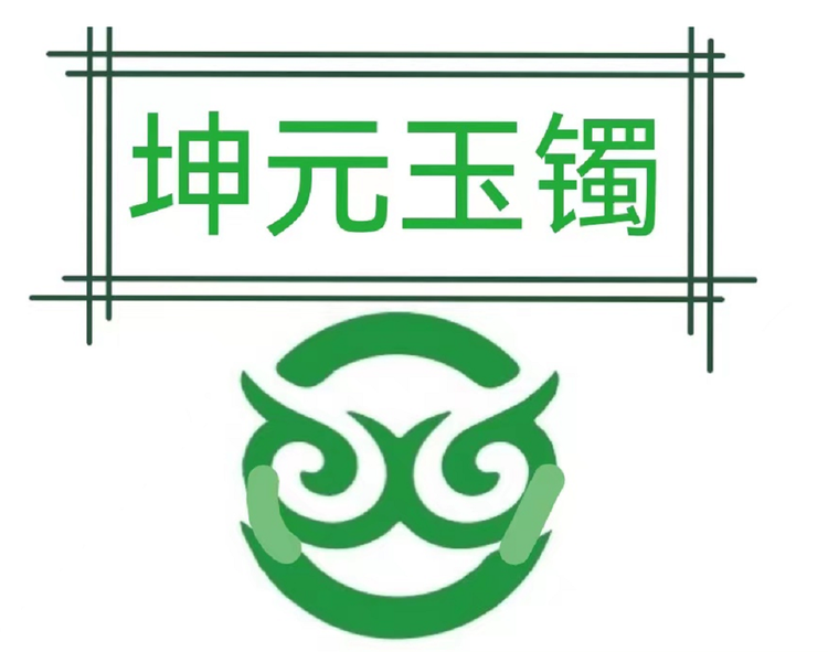 黄玉轩黄龙玉工厂店