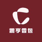 震亨香包