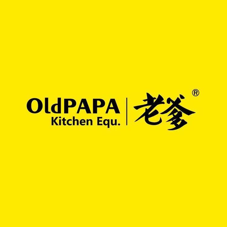 老爹厨房用品