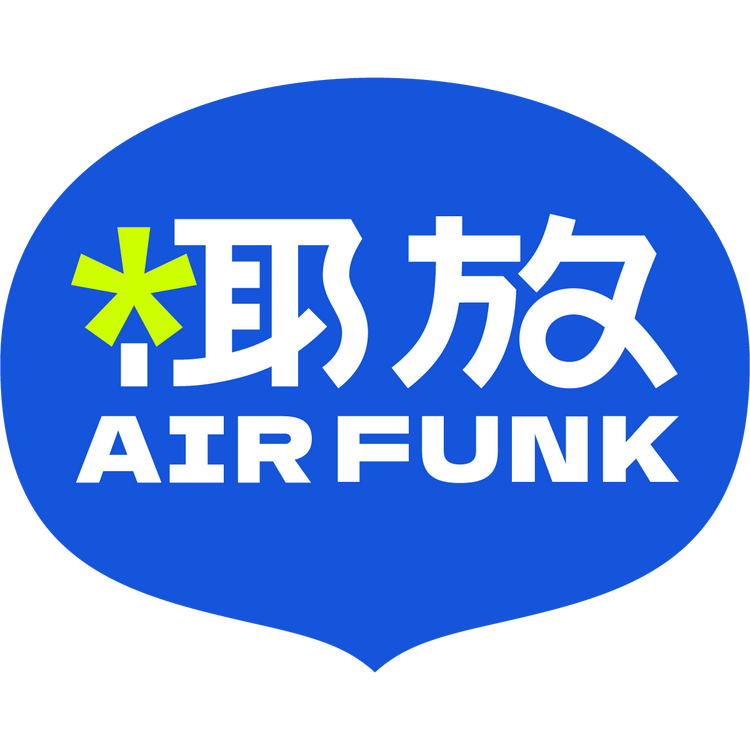 airfunk官方旗舰店