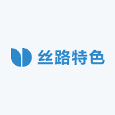 上合之珠国际博览中心丝路特色商品馆
