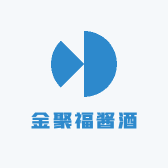 金聚福酱酒