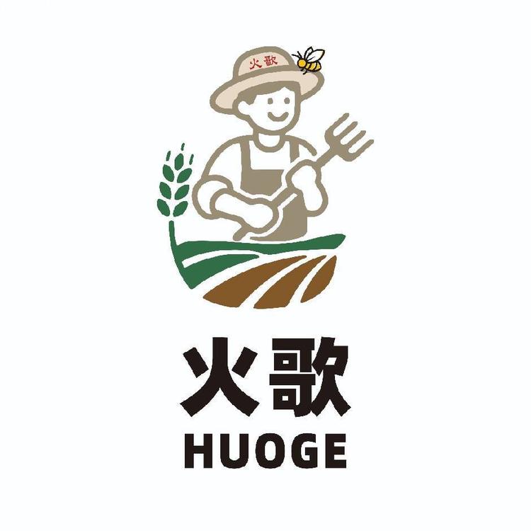 火歌农产