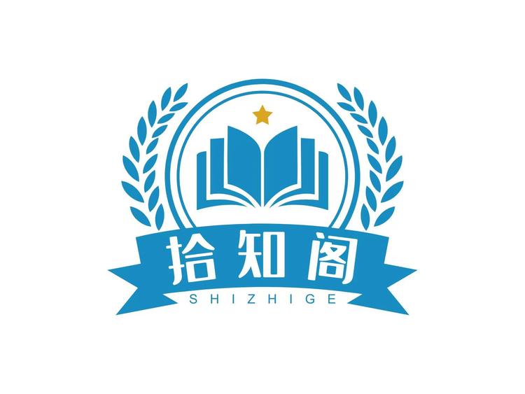 拾知阁图书专营店