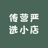 日曌峥隆机实木家具专卖店