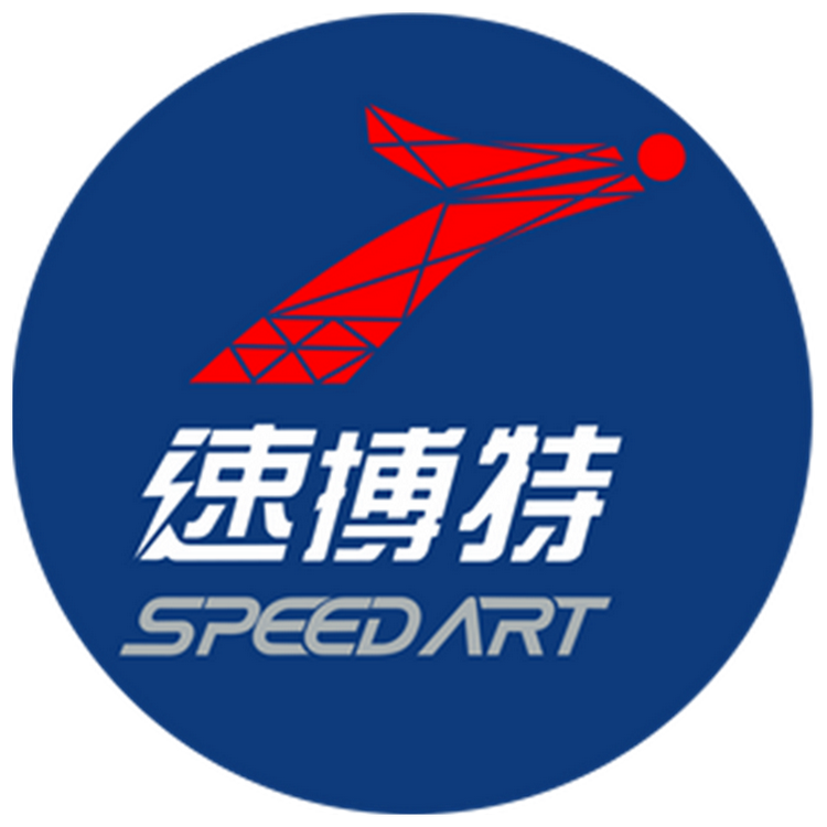 速搏特体育运动店