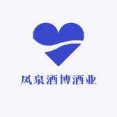 凤泉酒博酒业
