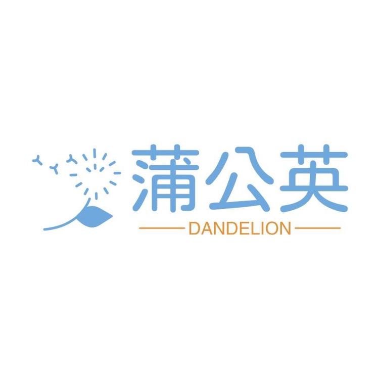 蒲公英优选