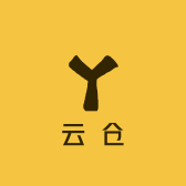 冰箱云仓