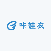 咔娃衣