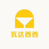 瓦达西西