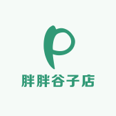 胖胖谷子店