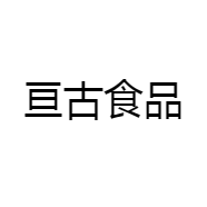 白云营养膳食厂家