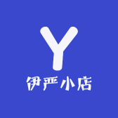 伊严小店