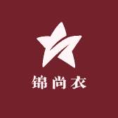 锦尚衣优质童装