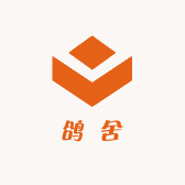 鸽舍