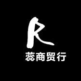互召子户外鞋服专卖店