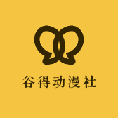 沐涵拆卡