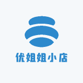 优姐姐小店