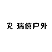 瑞僖户外小店
