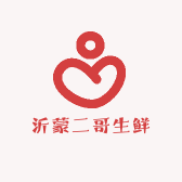 沂蒙二哥生鲜