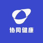 协同健康