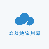 羞羞ta家居品