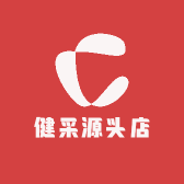 健采源头店