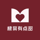 棣棠有点甜