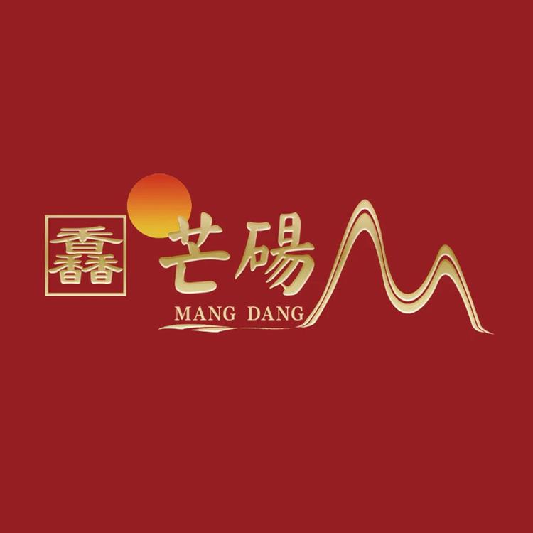 芒砀山酒业