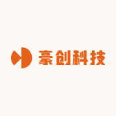 豪创科技工作室